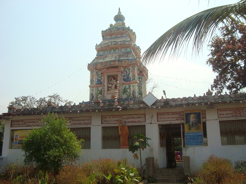 Samij Ashram